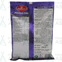 Haldiram's Mong Dal Plain 200g