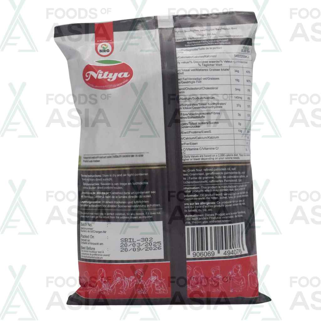 NITYA NYLON SEV 180G