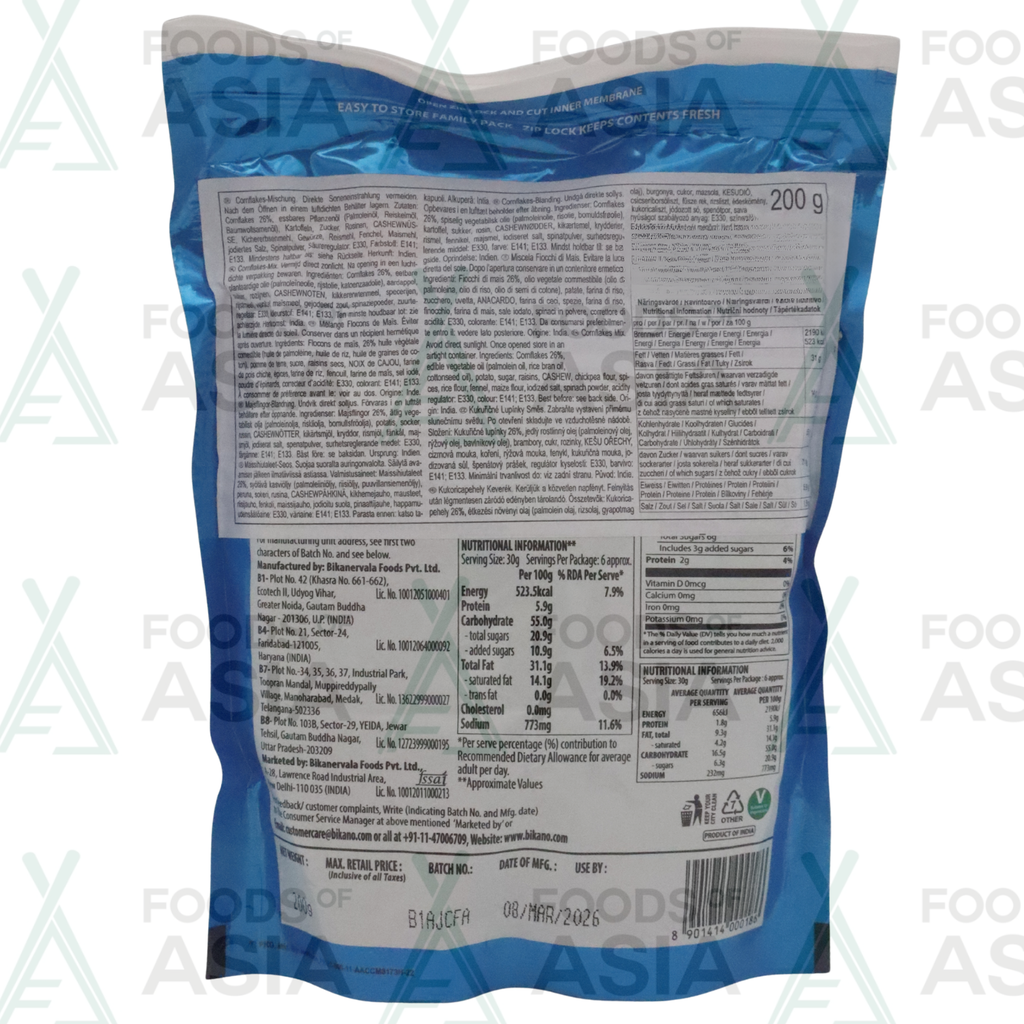 Bikano Cornflakes Mixture 200g