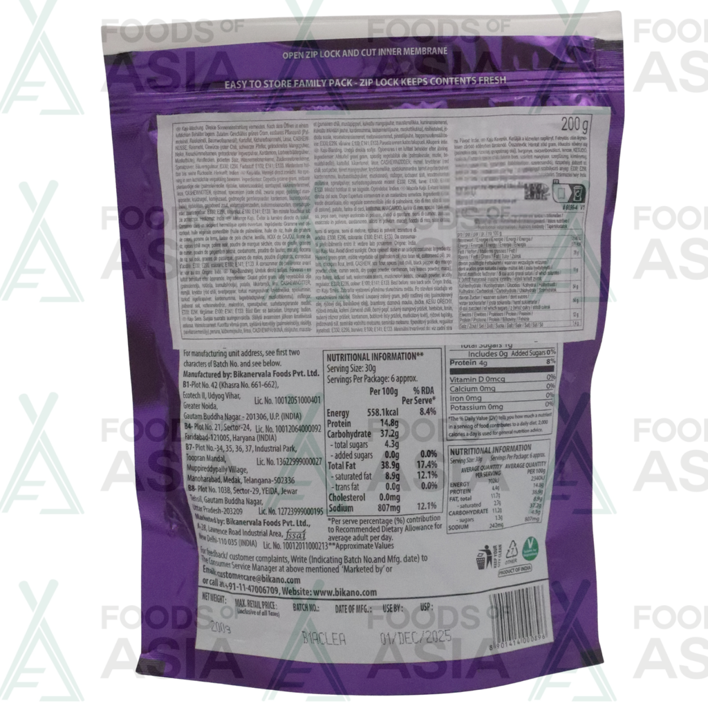 MDH Kaju Mixture 200g