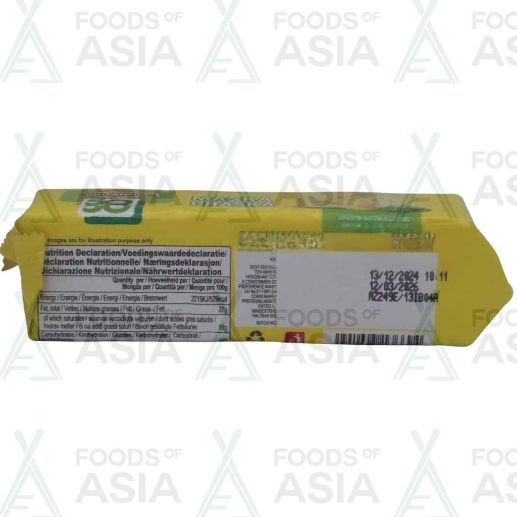 Britannia Maska Chaska 62g