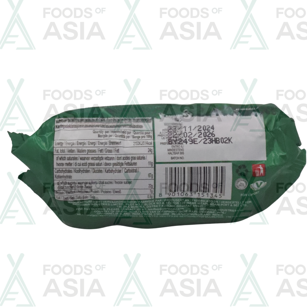 Britannia Good Day Pistachio-Almond 75g