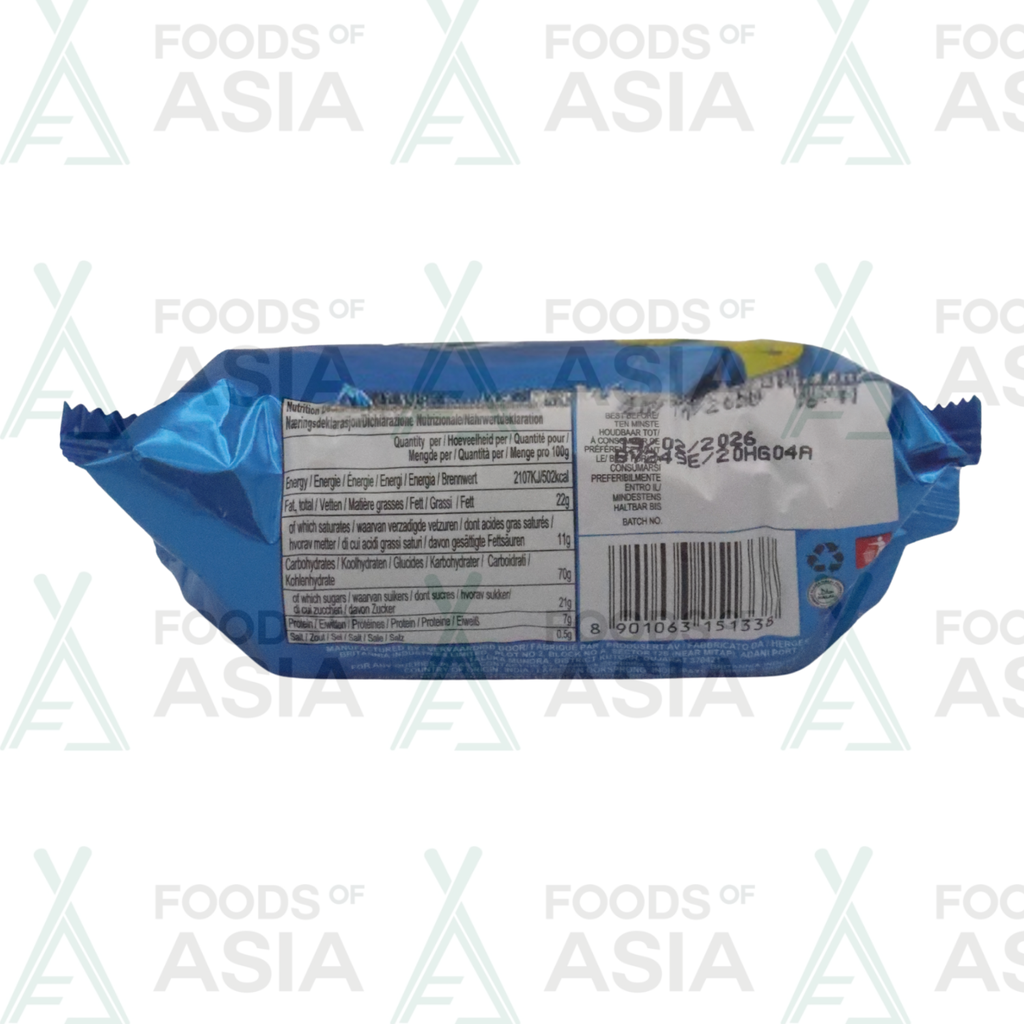 Britannia Good Day Butter 75g