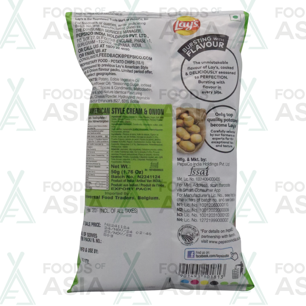LAYS AMERICAN STYLE 52G NEW