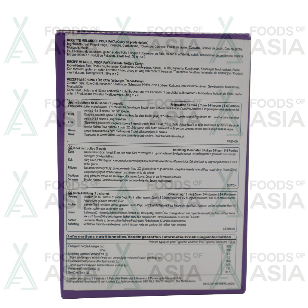 NATIONAL SPICE PAYA MIX 78G
