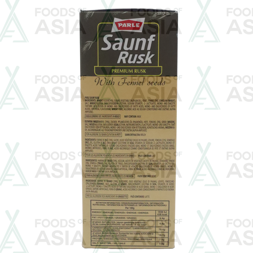 Parle Saunf Rusk (With Fennel seeds) 546g