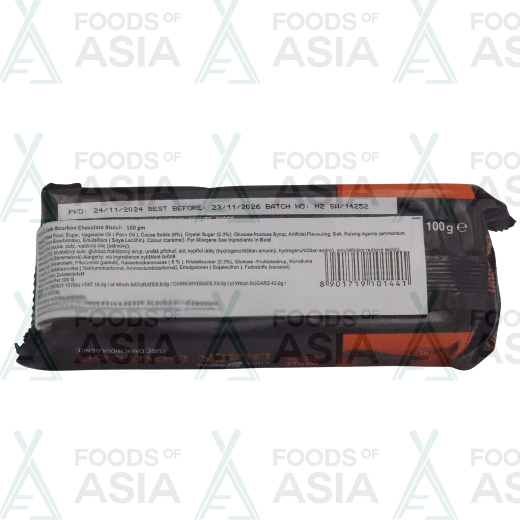 Parle H & S Black Bourbon Chocolate 100g