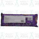 Parle Hide & Seek Bourbon 150g