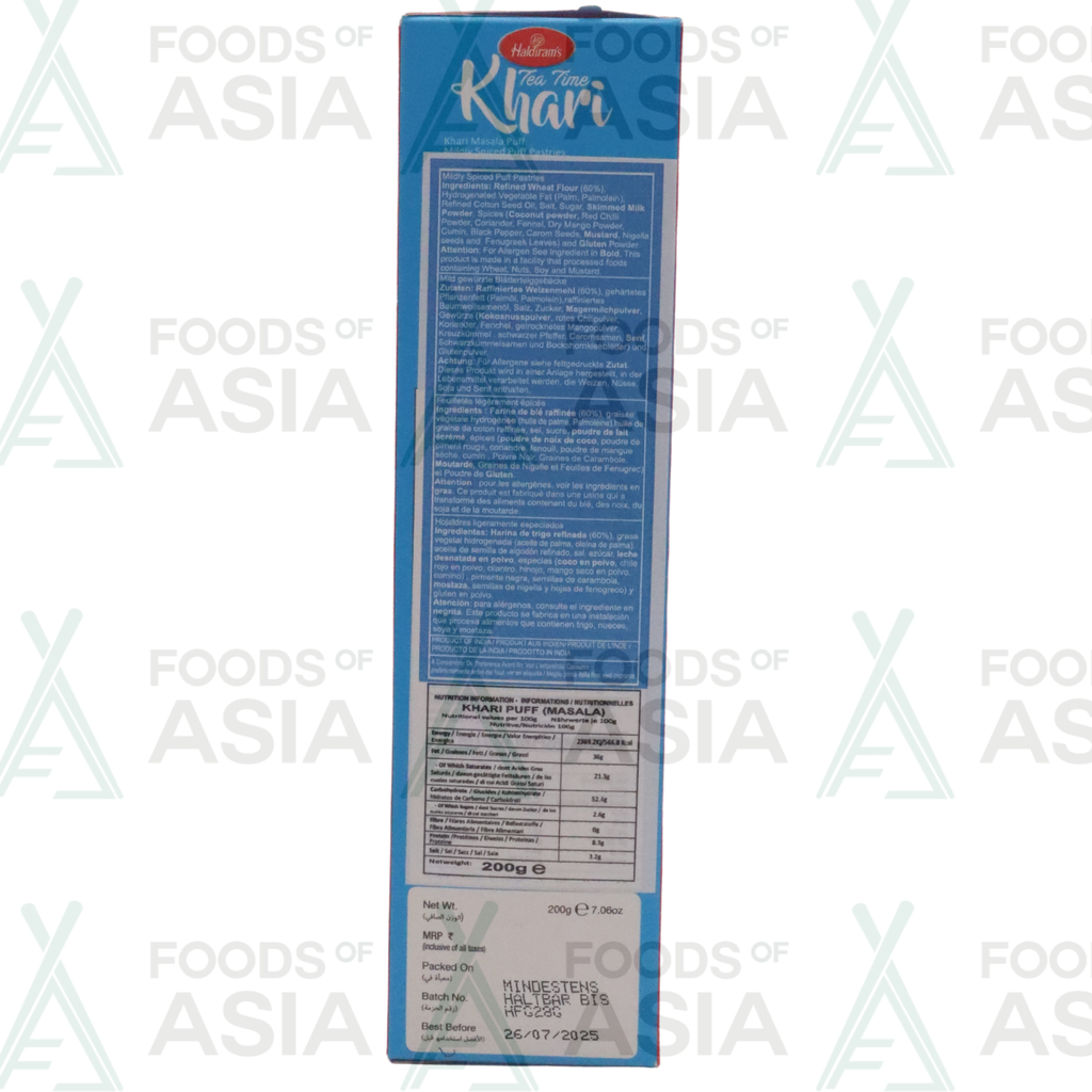 Haldiram's KHARI PUFF MASALA 200g