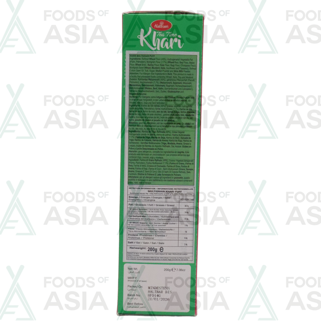 Haldiram's KHARI PUFF MULTIGRAIN 200g