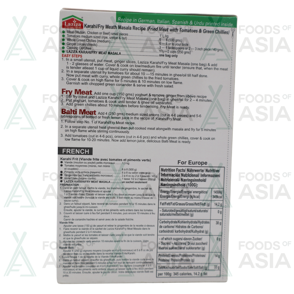 LAZIZA MASALA KARAHI / FRY MEAT 90G