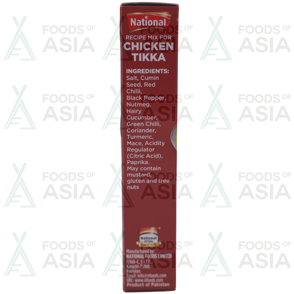 National Chicken Tikka 44g