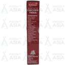 National Chicken Tikka 44g