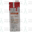 Everyday WHOLE MILK BRICK 1L