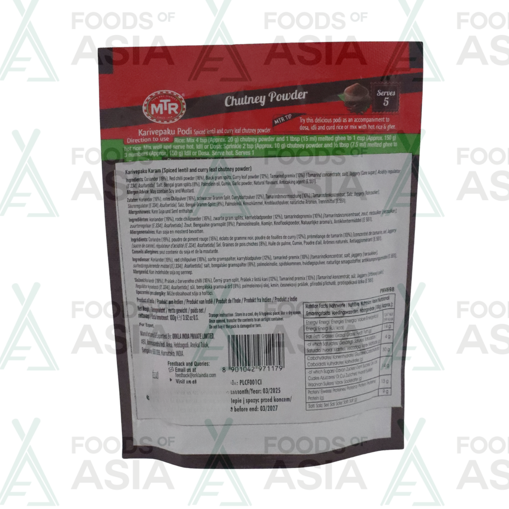 MTR Karivepaku Podi Chutney Powder 100g