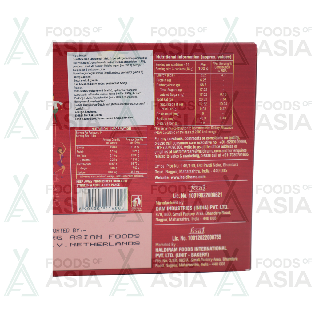 Haldiram's Jeera Cookies 250g