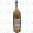 Golden Turtle Plum Wine 10% 750ml