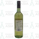 Amor Vini 12%VOL Trebbiano Pinot Grigio 750ml