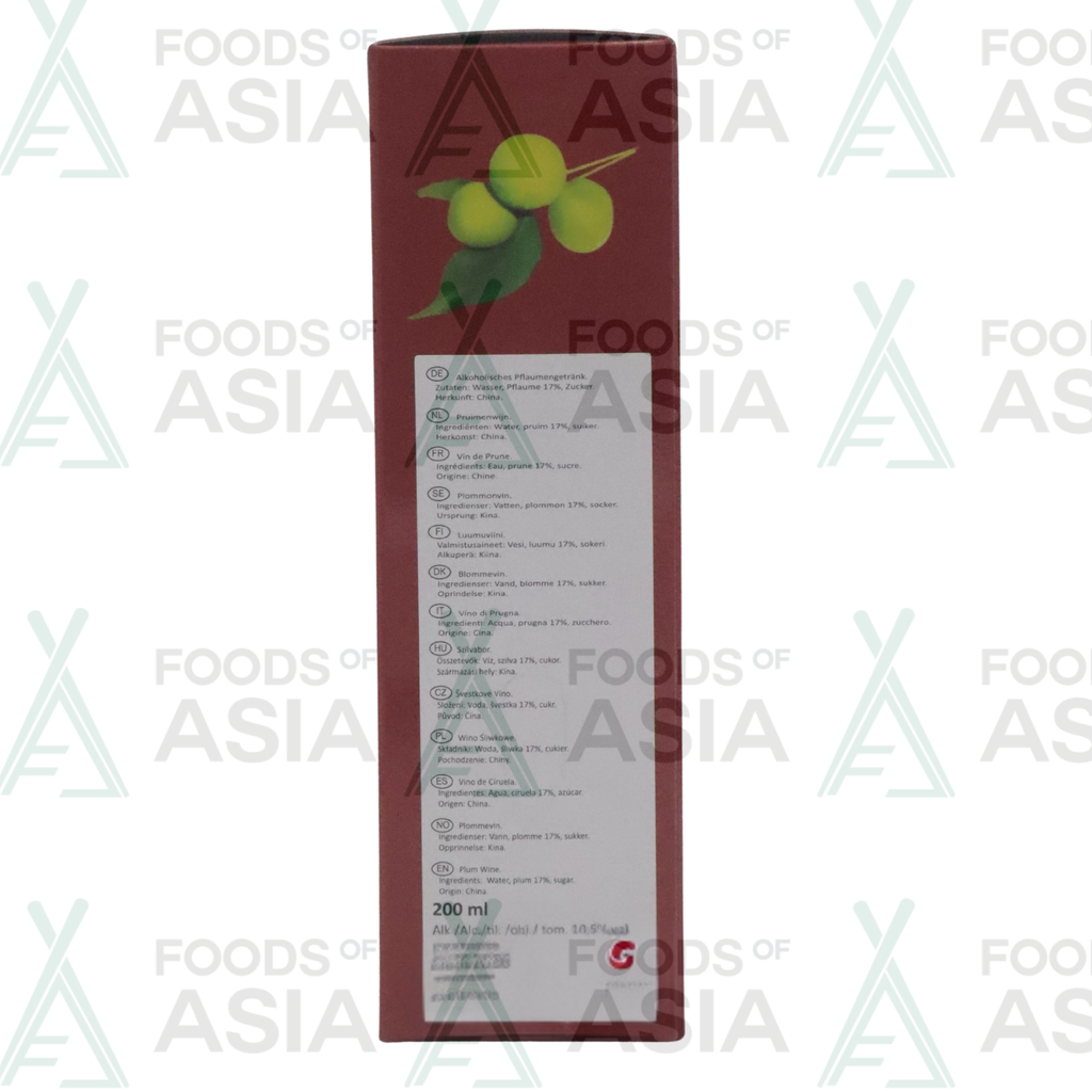 H.B.I. Plum Wine 10,5% Alc. 200ml