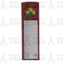 H.B.I. Plum Wine 10,5% Alc. 200ml