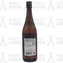 Golden Turtle Sake 14% 750ml