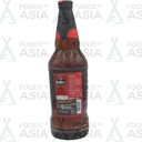 Gulder Beers 60CL