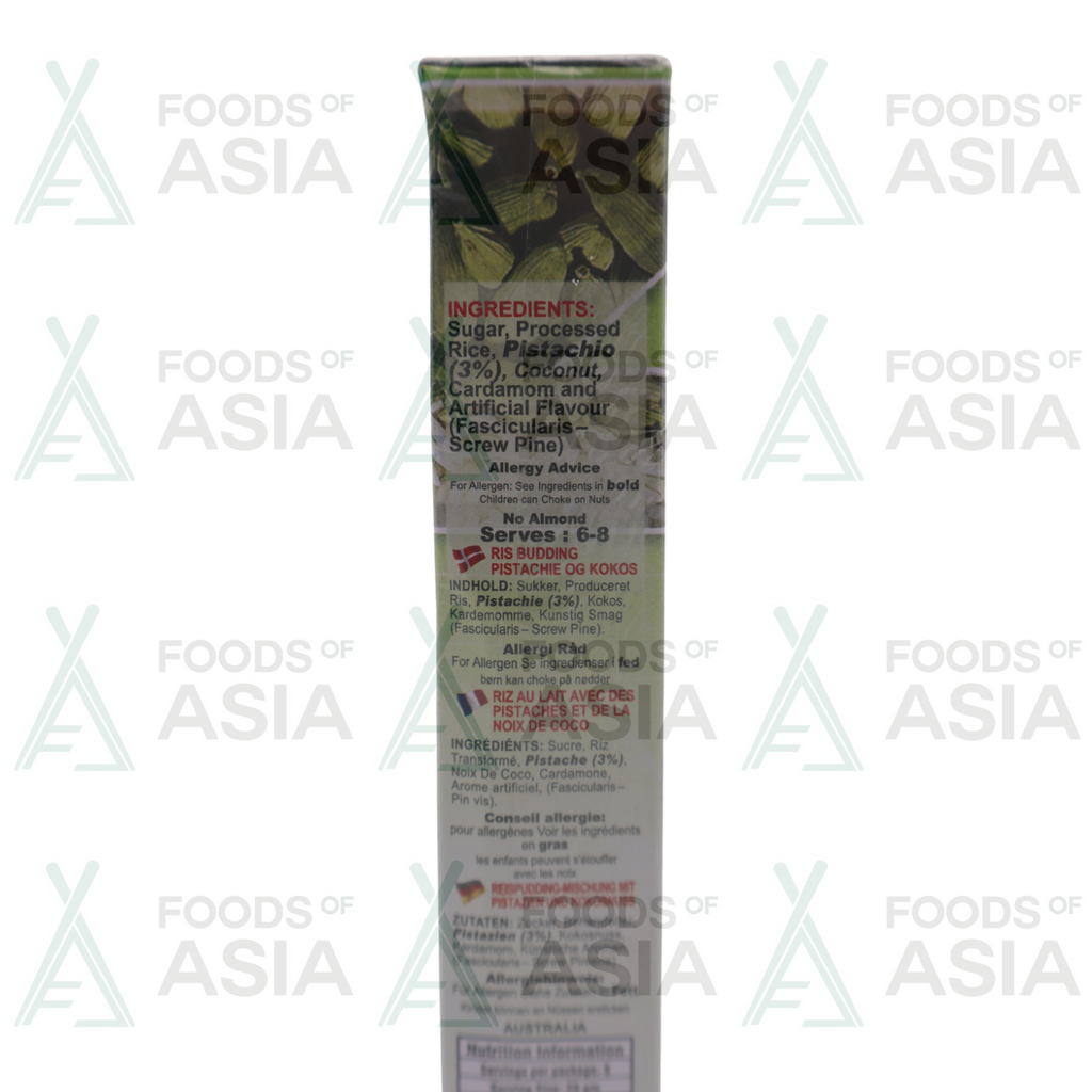 LAZIZA KHEER PISTACHE 155G