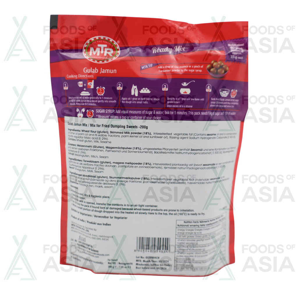MTR Gulab Jamun Powder Mix 200G