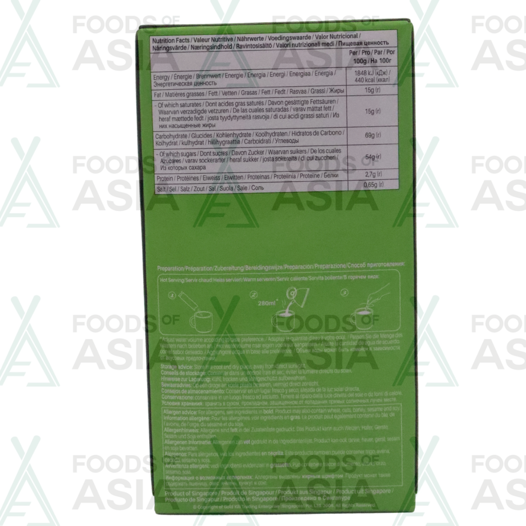 GOLD KILI Instant Matcha Latte 250g