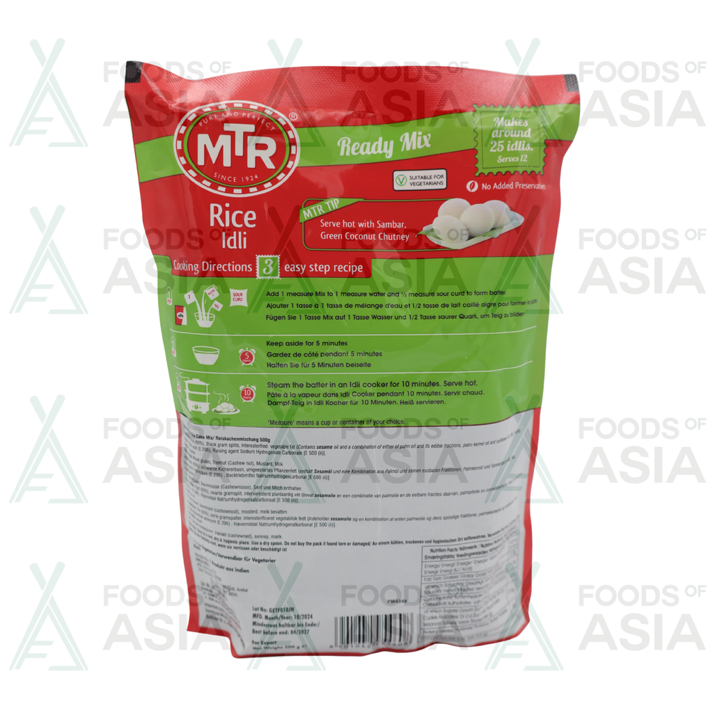 MTR Rice Idli 500g