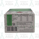 PG TEA LOOSE PACK 250G
