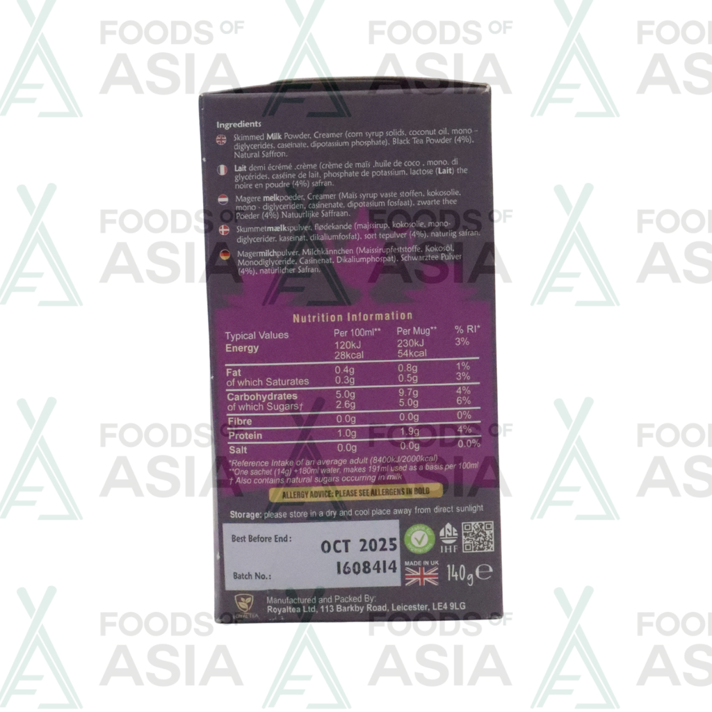 Royal Chai Saffron 140g