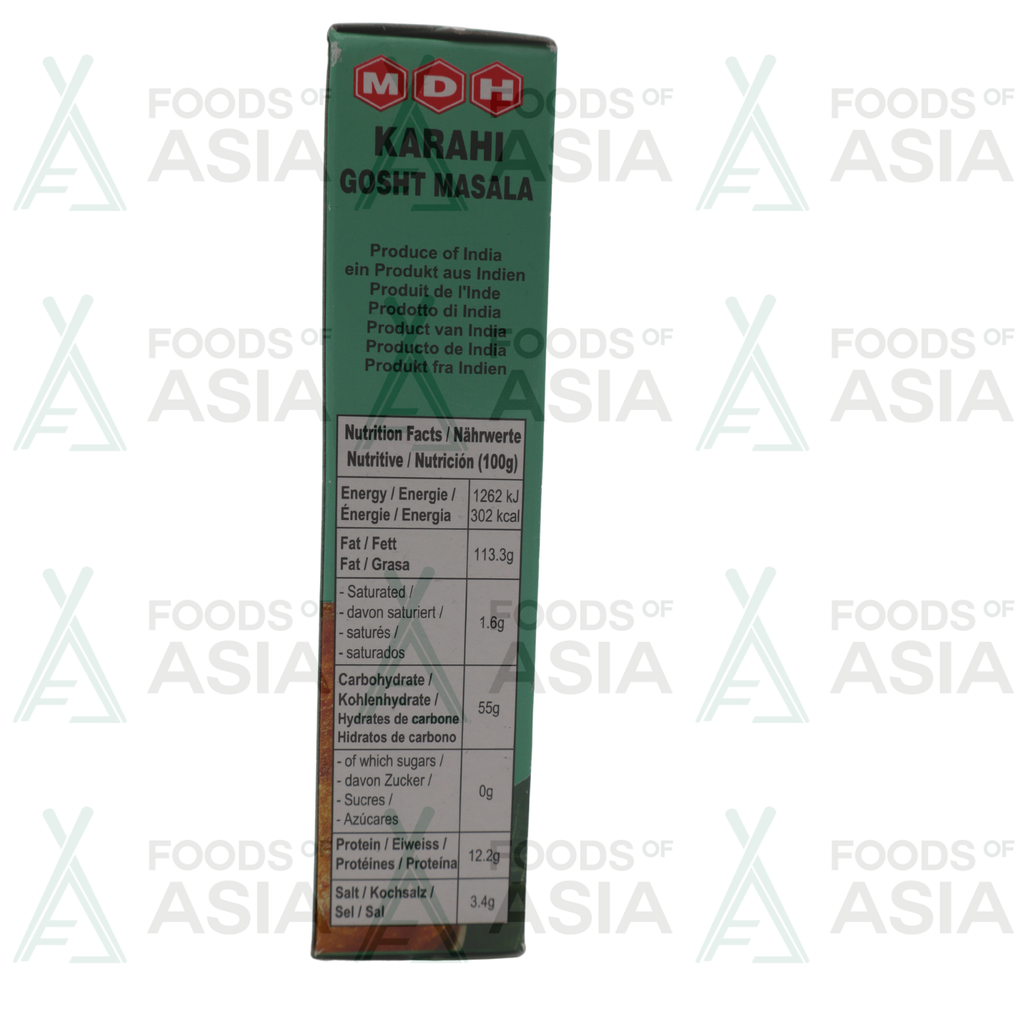 MDH Karahi Gosht Masala 100g