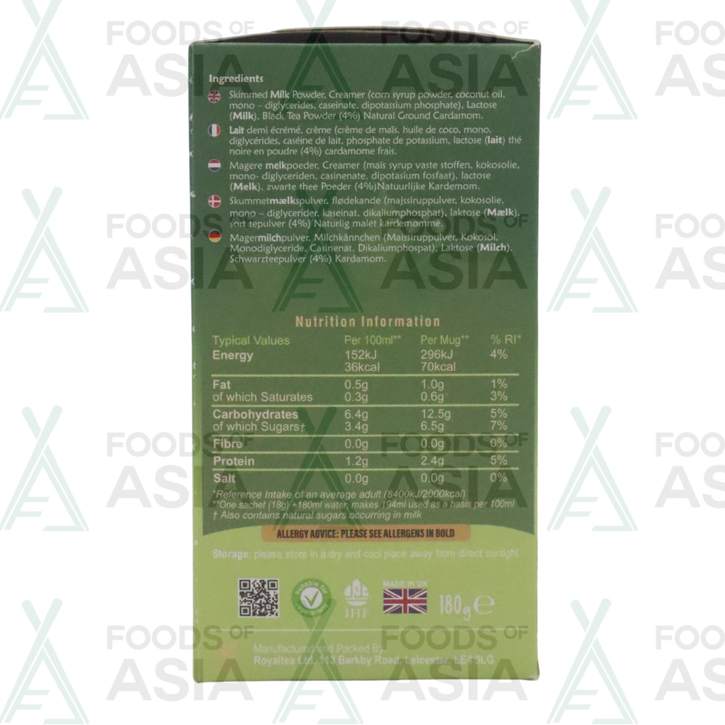 ROYAL CHAI ELAICHI UNSWEETENED 180G