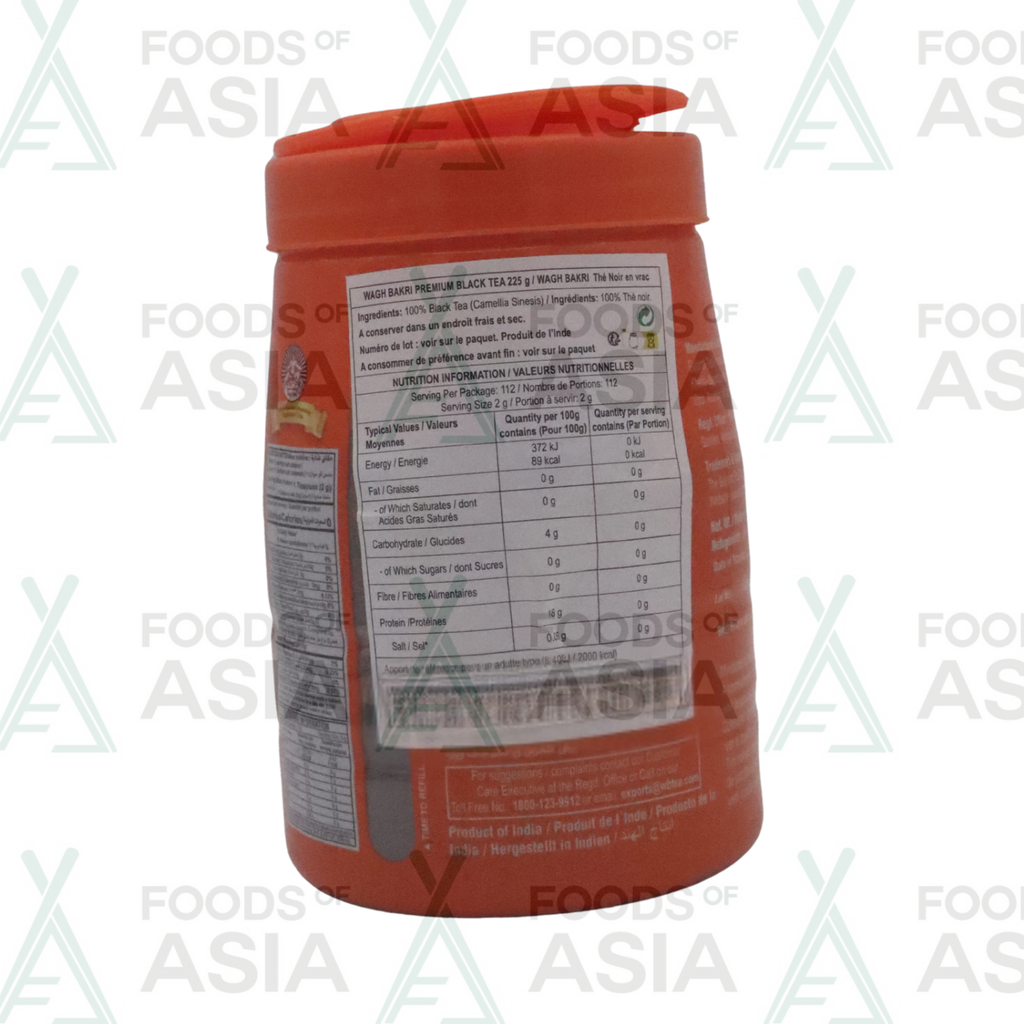 Wagh Bakri Premium Tea 225g (Jar)