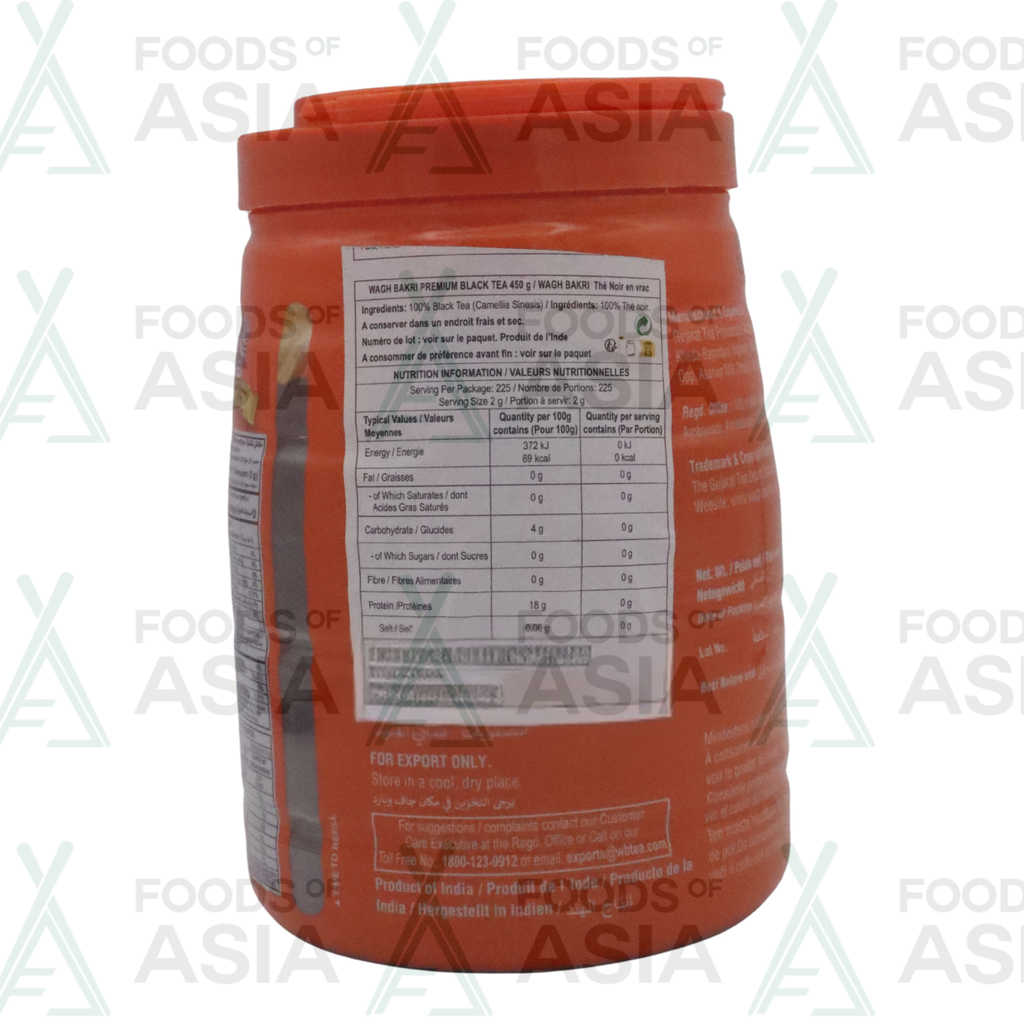 Wagh Bakri Premium Tea 450g ( Jar)