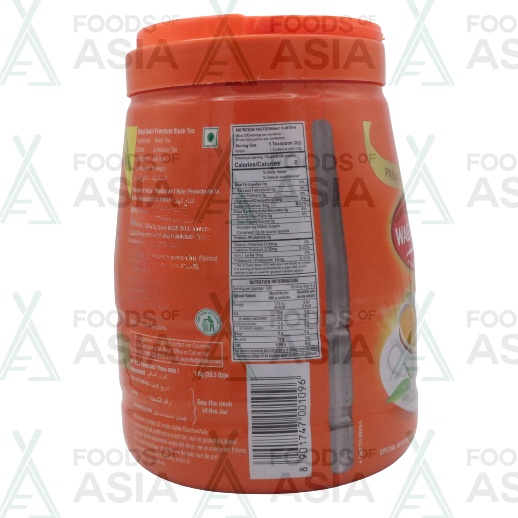 Bagh Bakri Premium Black Tea 1kg