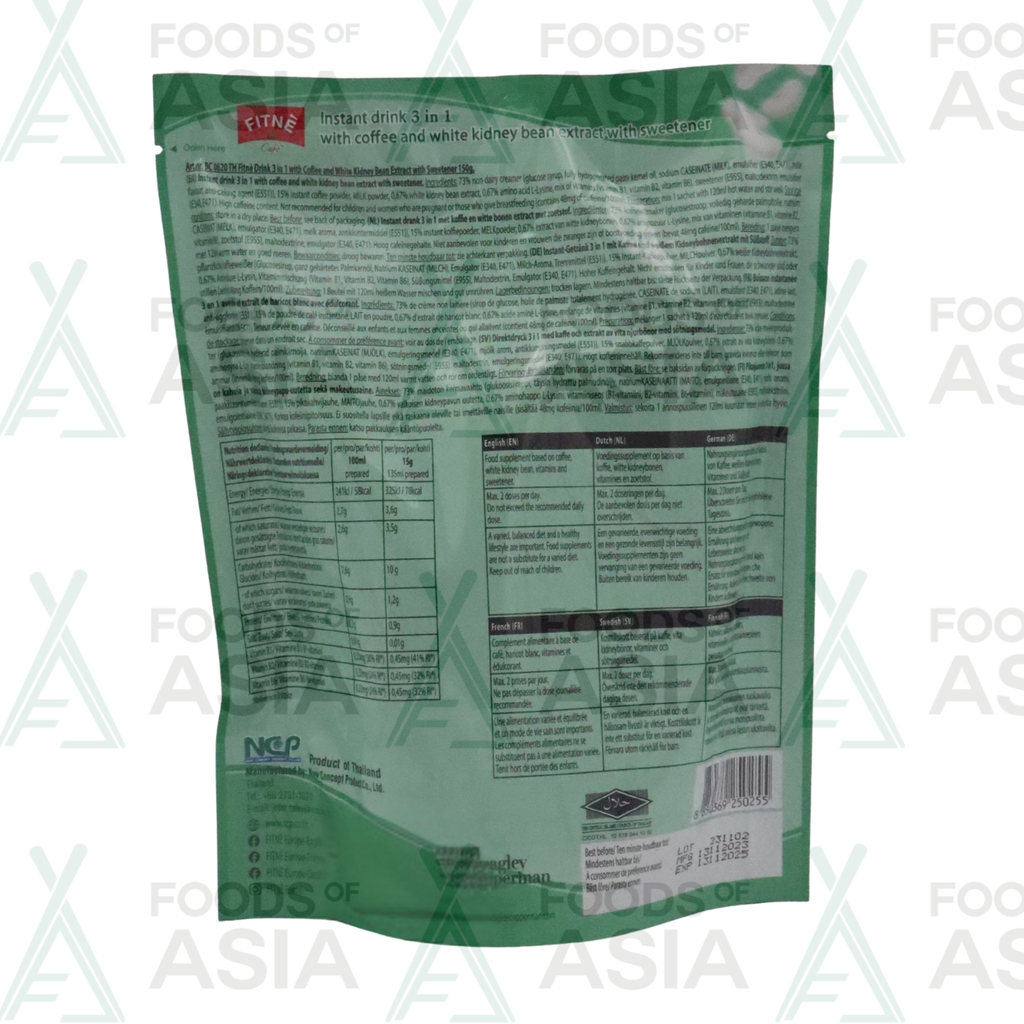 Fitnè Diet Coffee 3 in 1 with White Kidney Bean Extract 150g