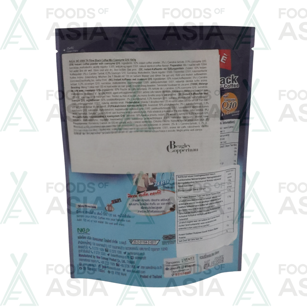 Fitnè Black Coffee 50g