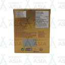 TATA TEA GOLD LOOSE 450G