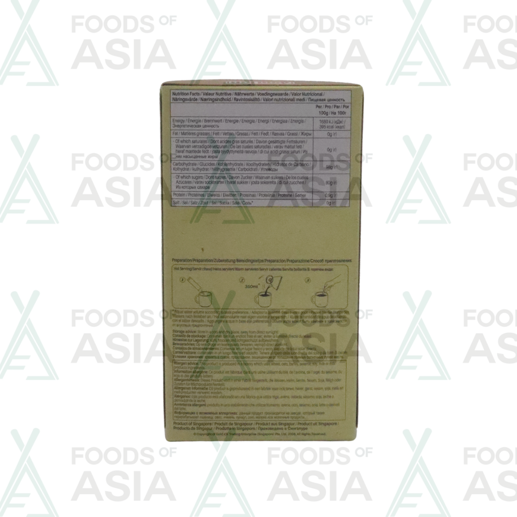 GOLD KILI Red Date Tea with Longan 180g