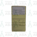 GOLD KILI Red Date Tea with Longan 180g