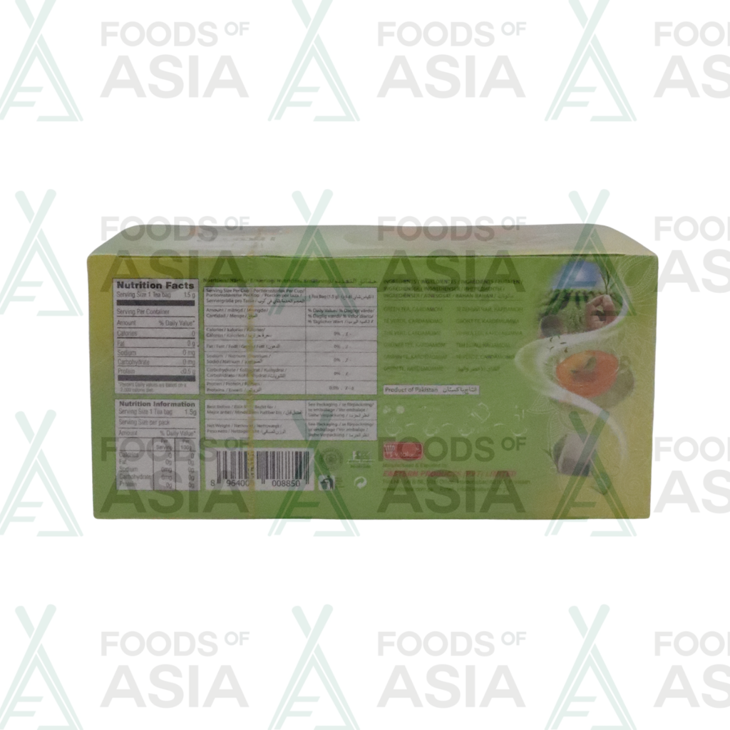 VITAL TEA (GREEN) CARDAMOM 30 BAGS