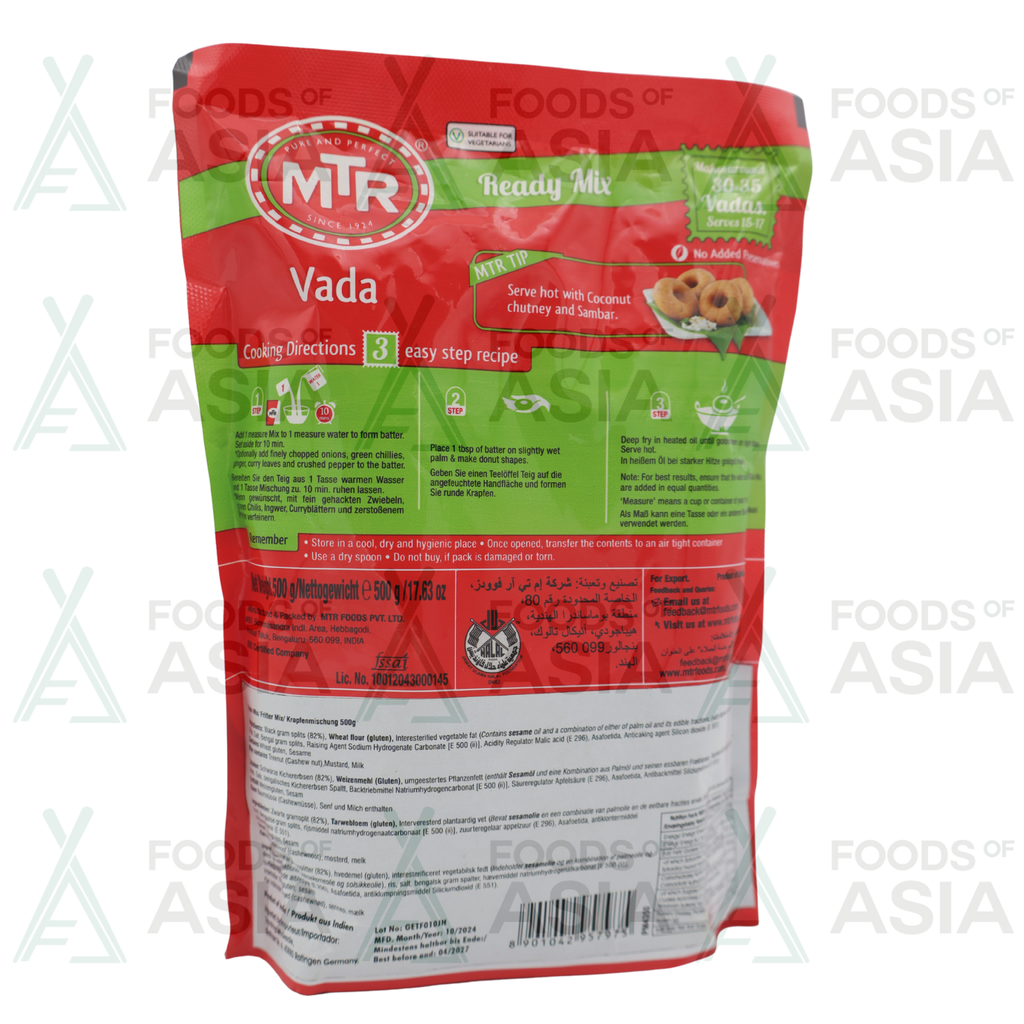 MTR Vada 500g