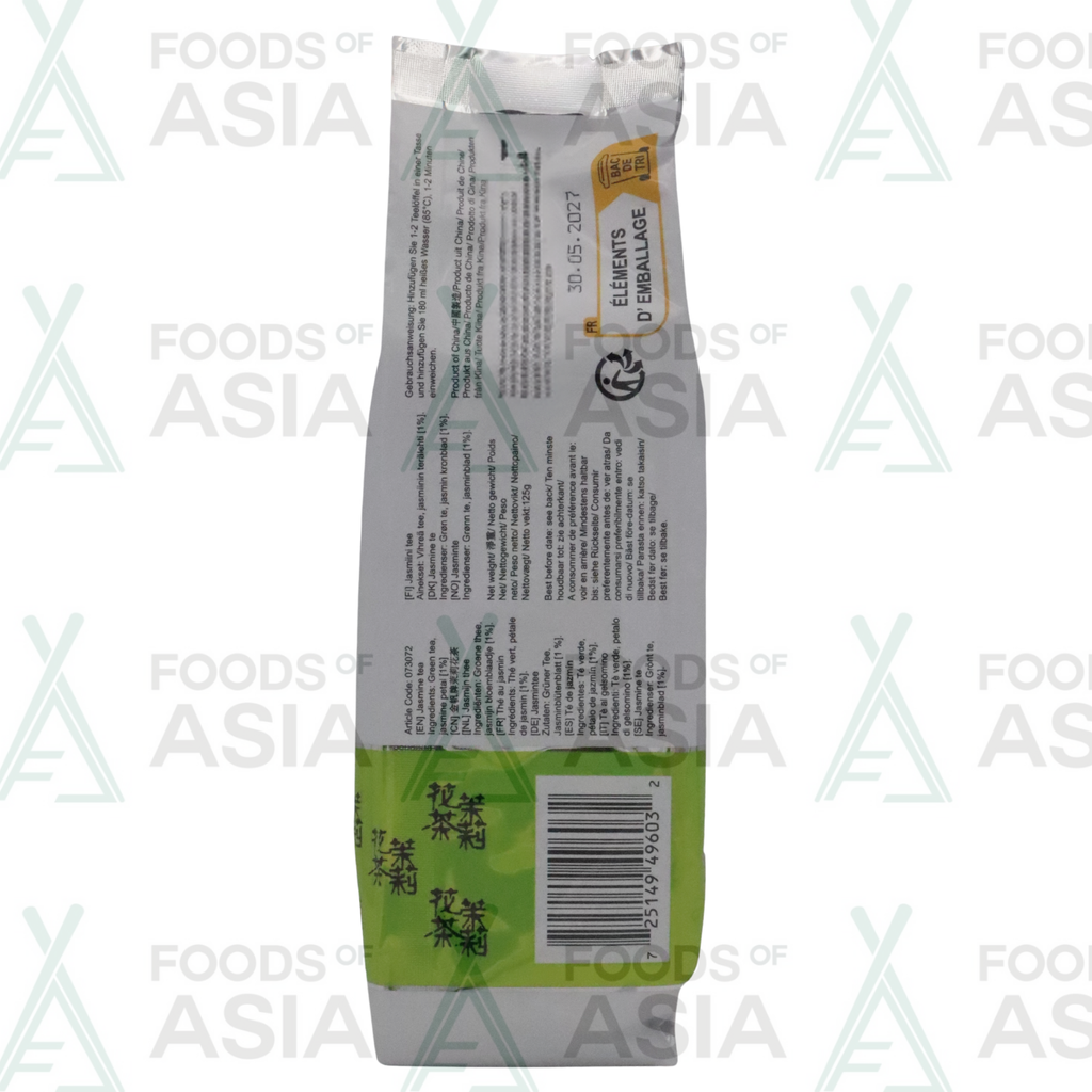 Golden Sail Jasmine Tea 125g