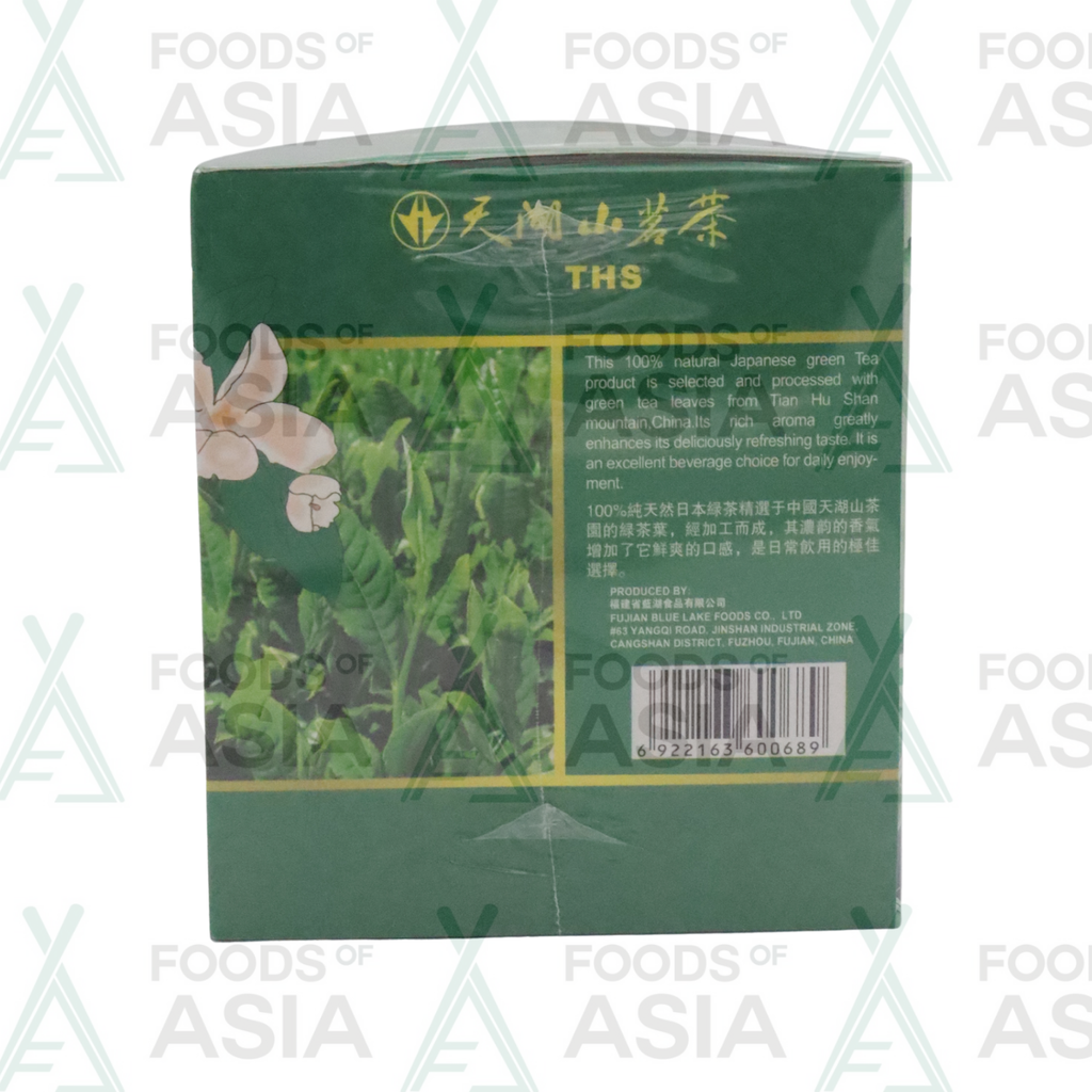 Tian Hu Shan Japanese Green Tea 200g
