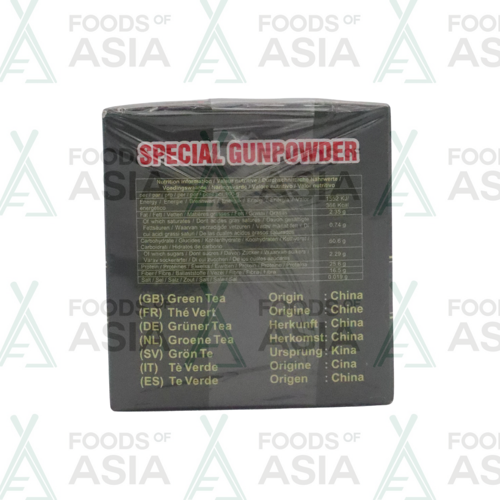CAP Green Tea Special Gunpowder 250g