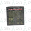 CAP Green Tea Special Gunpowder 250g