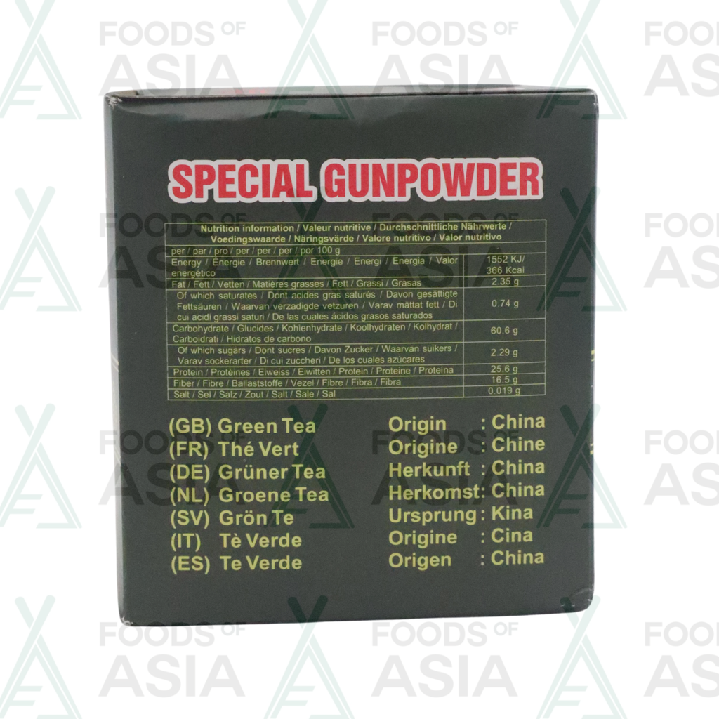 CAP Green Tea Special Gunpowder 500g