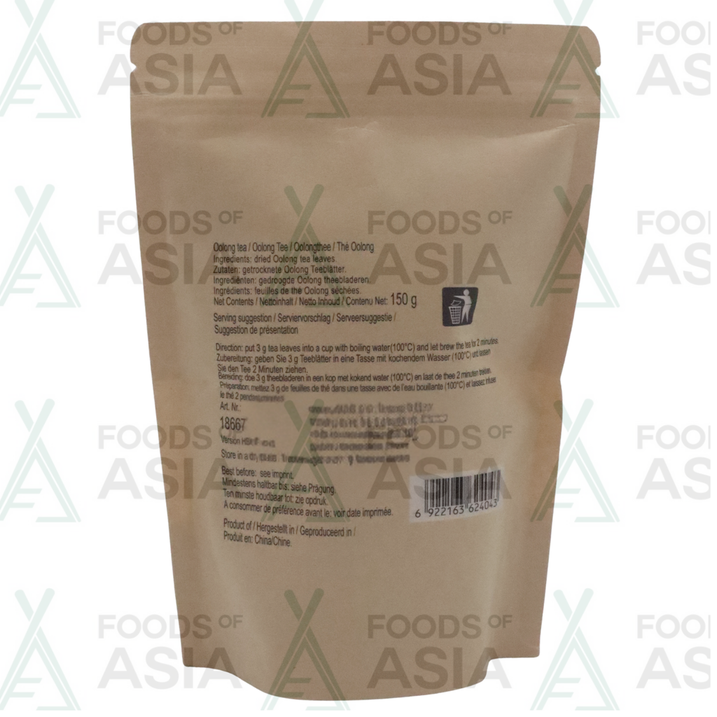 Tian Hu Shan Oolong Tea in Bags100g